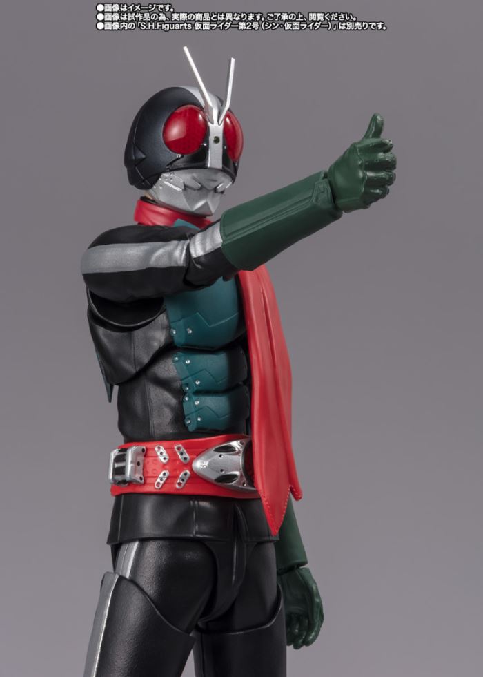 SHFiguarts Kamen Rider No. 2 + 1 / Hayato Ichimonji (Shin Kamen Rider)