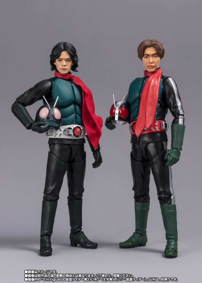 SHFiguarts Kamen Rider No. 2 + 1 / Hayato Ichimonji (Shin Kamen Rider)