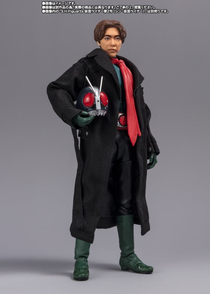 SHFiguarts Kamen Rider No. 2 + 1 / Hayato Ichimonji (Shin Kamen Rider)