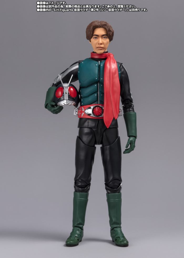 SHFiguarts Kamen Rider No. 2 + 1 / Hayato Ichimonji (Shin Kamen Rider)