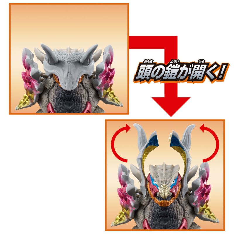 Ultra Monster Advance Nijikagachi & Earth Garon Mod.2 Unit