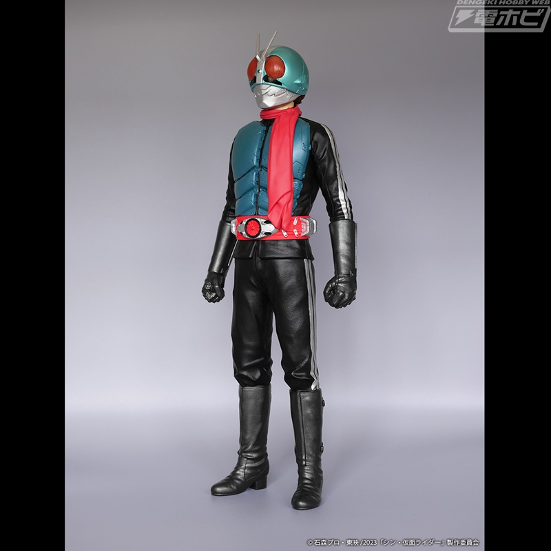 Jumbo Soft Vinyl Figure Shin Kamen Rider W Pack