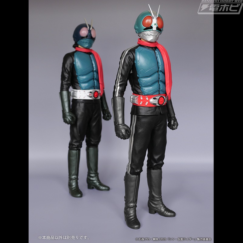 Jumbo Soft Vinyl Figure Shin Kamen Rider W Pack