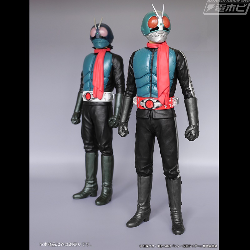 Jumbo Soft Vinyl Figure Shin Kamen Rider W Pack