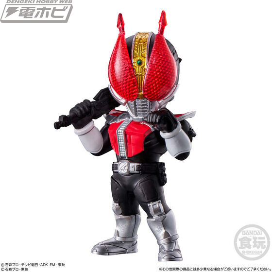 CONVERGE MOTION Kamen Rider 4