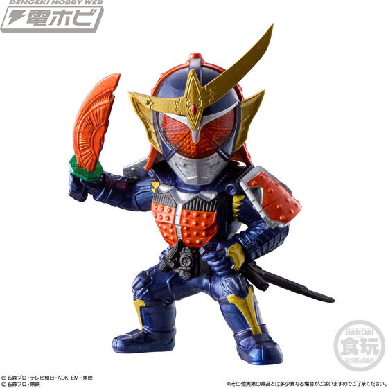 CONVERGE MOTION Kamen Rider 4