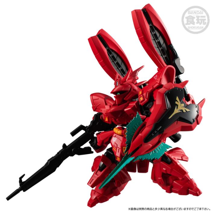 MOBILITY JOINT GUNDAM RX-93ff ν Gundam & MSN-04FF Sazabi Set
