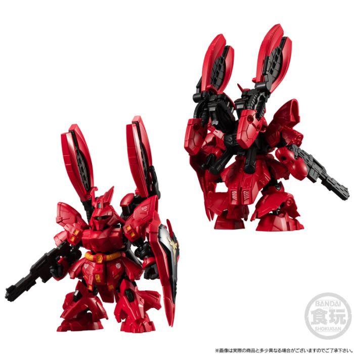 MOBILITY JOINT GUNDAM RX-93ff ν Gundam & MSN-04FF Sazabi Set