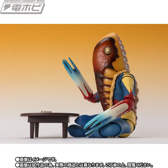 SHFiguarts Alien Metron Targeted City Ver