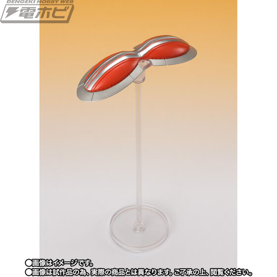 SHFiguarts Alien Metron Targeted City Ver