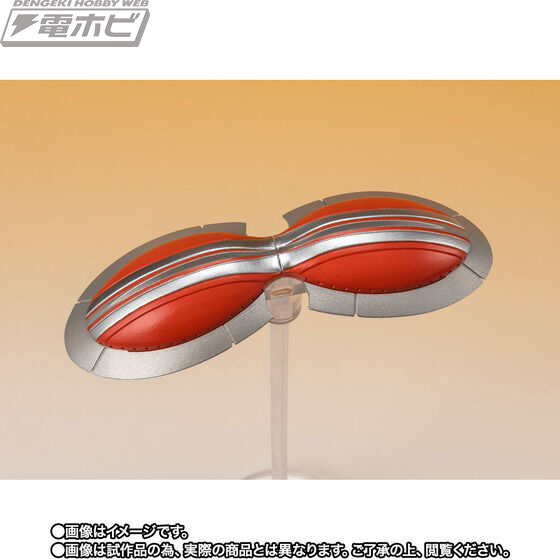 SHFiguarts Alien Metron Targeted City Ver