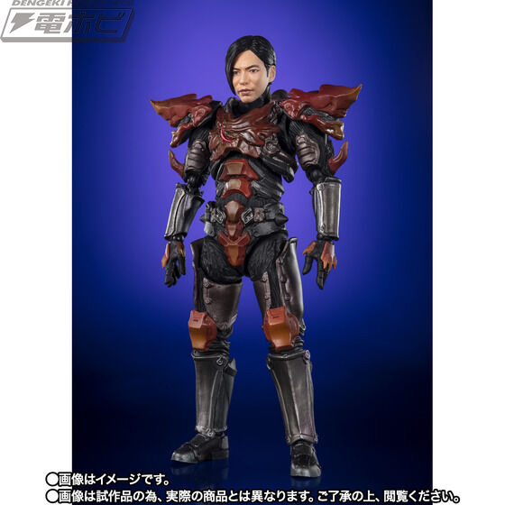 SHFiguarts Jugglus Juggler (Hebikura Shota Ver)