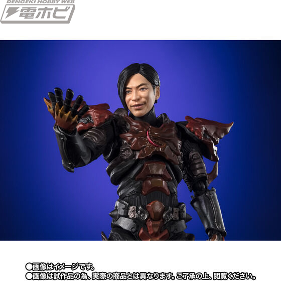 SHFiguarts Jugglus Juggler (Hebikura Shota Ver)