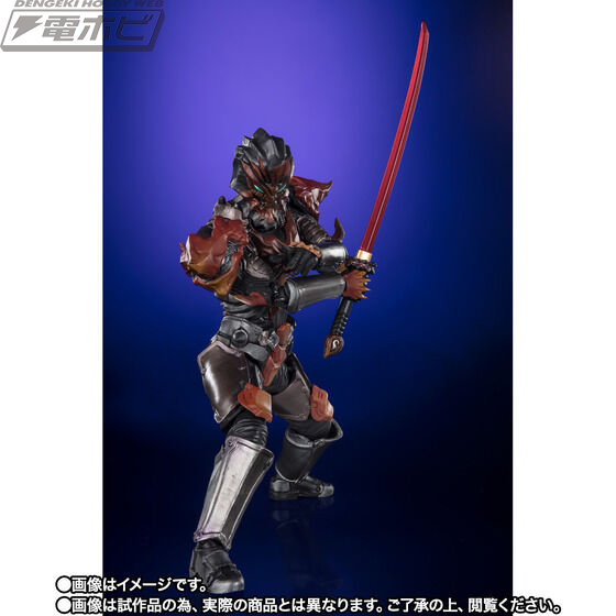 SHFiguarts Jugglus Juggler (Hebikura Shota Ver)