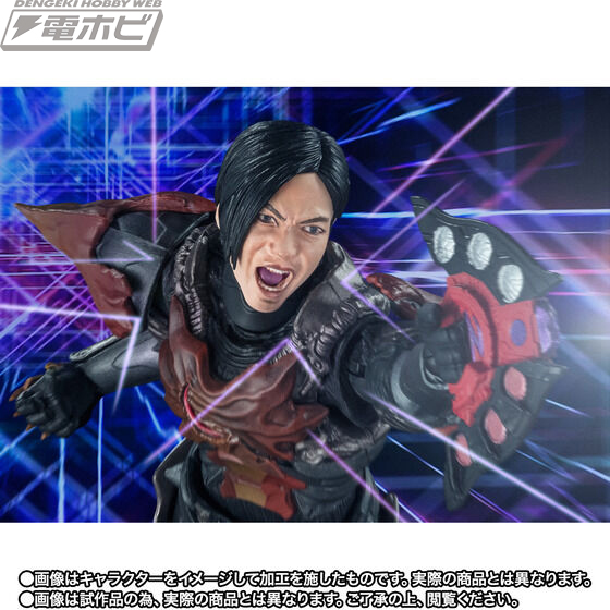 SHFiguarts Jugglus Juggler (Hebikura Shota Ver)