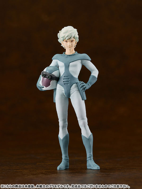 PLAMAX Armored Trooper Votoms SV-01 1/24 Scale X / ATH-02 Strike Dog