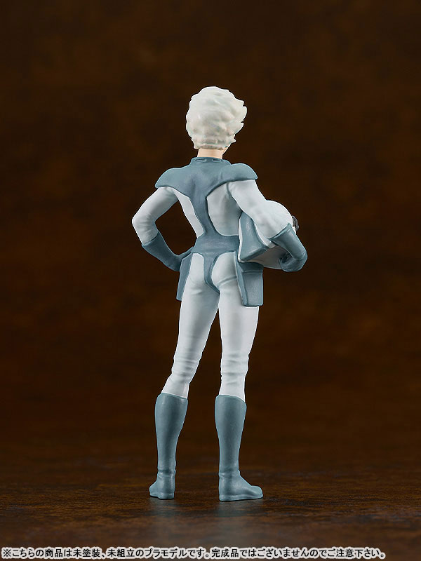 PLAMAX Armored Trooper Votoms SV-01 1/24 Scale X / ATH-02 Strike Dog