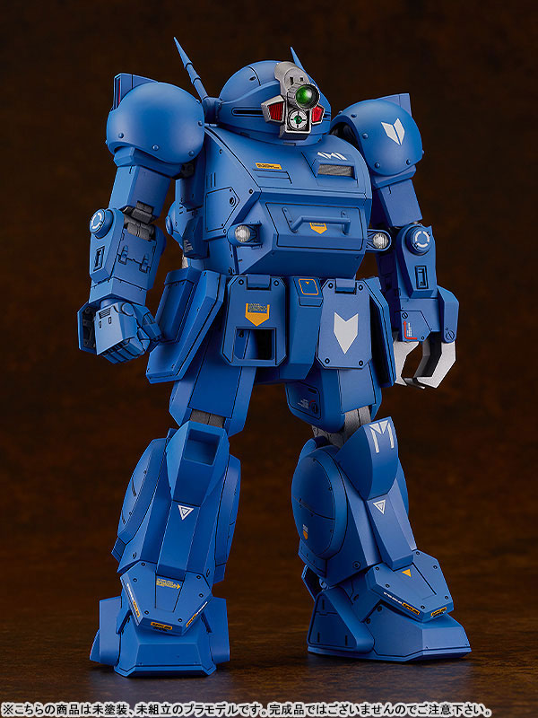 PLAMAX Armored Trooper Votoms SV-01 1/24 Scale X / ATH-02 Strike Dog