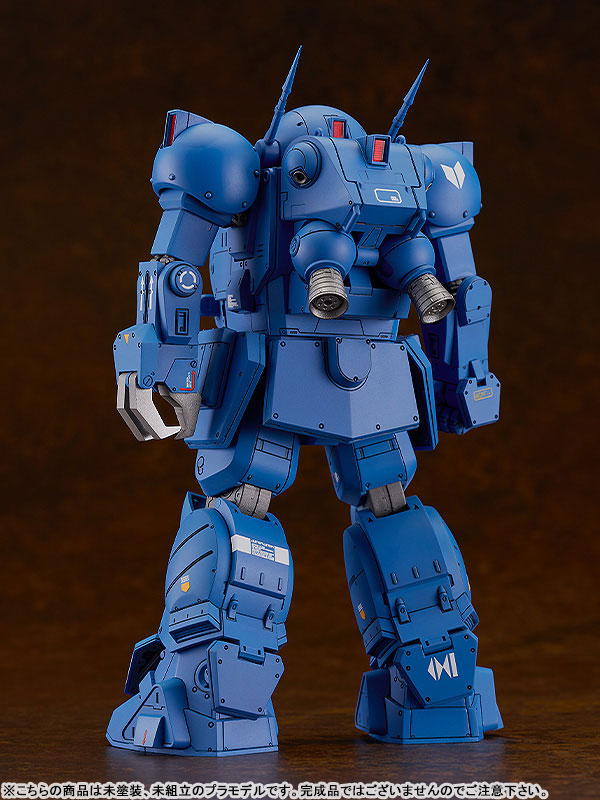 PLAMAX Armored Trooper Votoms SV-01 1/24 Scale X / ATH-02 Strike Dog