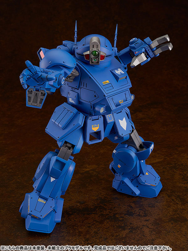 PLAMAX Armored Trooper Votoms SV-01 1/24 Scale X / ATH-02 Strike Dog