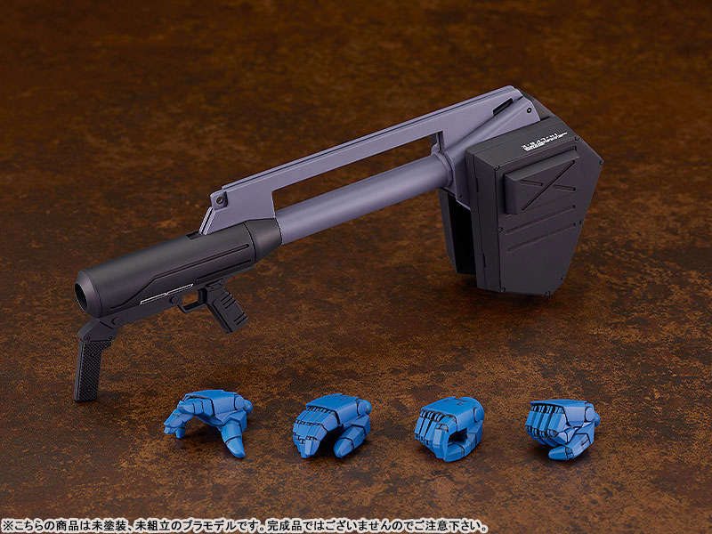 PLAMAX Armored Trooper Votoms SV-01 1/24 Scale X / ATH-02 Strike Dog