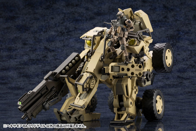 Hexa Gear BA Loudgale 1/24 Kit Block