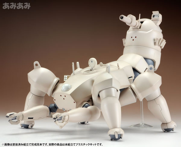 Ghost in the Shell STAND ALONE COMPLEX Multi-legged Tank Kenbishi Heavy Industries HAW206 PROTO TYPE ver. 1/35
