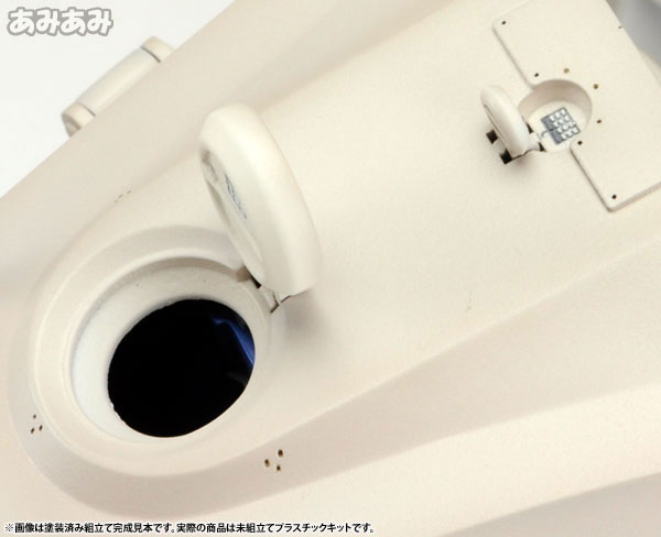 Ghost in the Shell STAND ALONE COMPLEX Multi-legged Tank Kenbishi Heavy Industries HAW206 PROTO TYPE ver. 1/35