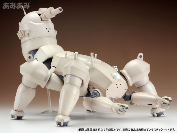 Ghost in the Shell STAND ALONE COMPLEX Multi-legged Tank Kenbishi Heavy Industries HAW206 PROTO TYPE ver. 1/35