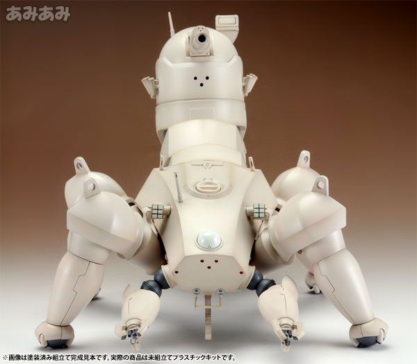 Ghost in the Shell STAND ALONE COMPLEX Multi-legged Tank Kenbishi Heavy Industries HAW206 PROTO TYPE ver. 1/35