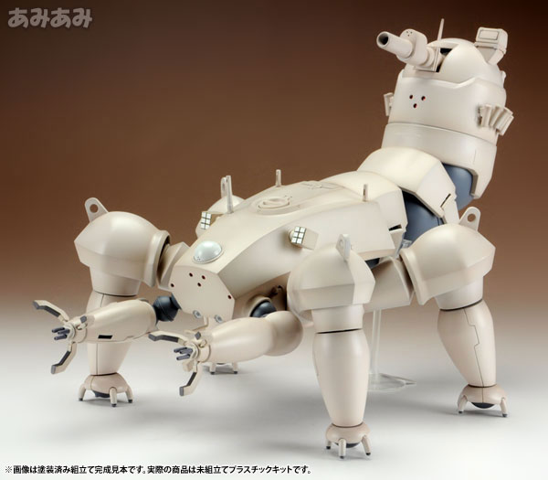 Ghost in the Shell STAND ALONE COMPLEX Multi-legged Tank Kenbishi Heavy Industries HAW206 PROTO TYPE ver. 1/35
