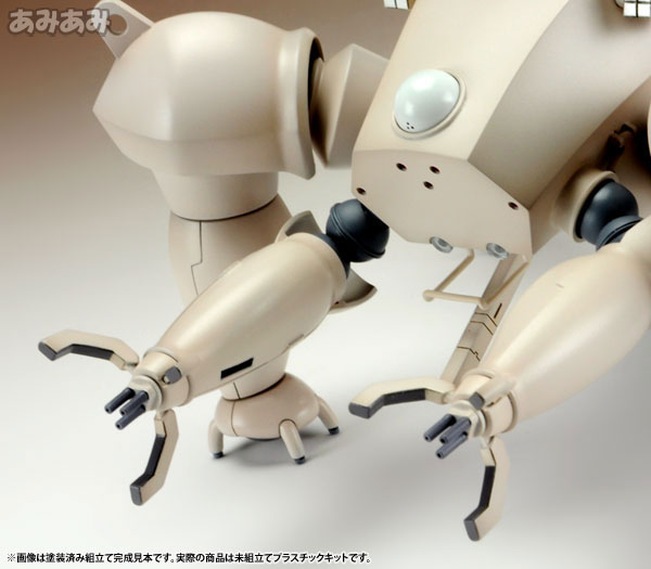 Ghost in the Shell STAND ALONE COMPLEX Multi-legged Tank Kenbishi Heavy Industries HAW206 PROTO TYPE ver. 1/35