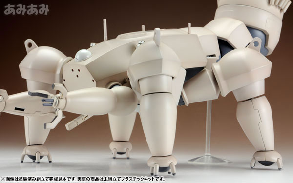 Ghost in the Shell STAND ALONE COMPLEX Multi-legged Tank Kenbishi Heavy Industries HAW206 PROTO TYPE ver. 1/35
