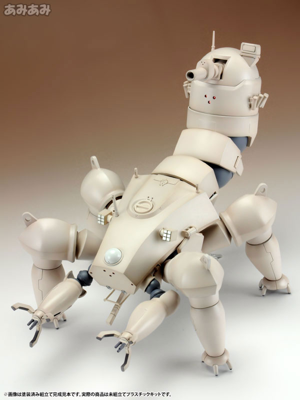 Ghost in the Shell STAND ALONE COMPLEX Multi-legged Tank Kenbishi Heavy Industries HAW206 PROTO TYPE ver. 1/35