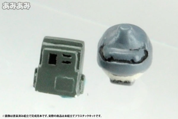 Ghost in the Shell STAND ALONE COMPLEX Multi-legged Tank Kenbishi Heavy Industries HAW206 PROTO TYPE ver. 1/35