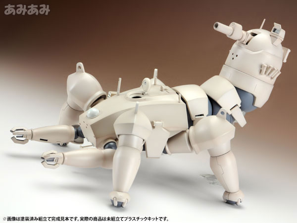 Ghost in the Shell STAND ALONE COMPLEX Multi-legged Tank Kenbishi Heavy Industries HAW206 PROTO TYPE ver. 1/35