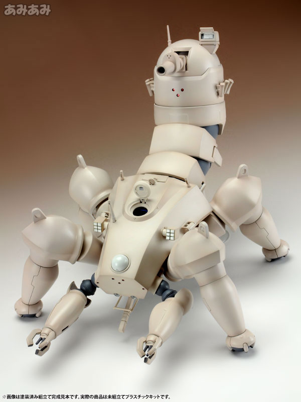 Ghost in the Shell STAND ALONE COMPLEX Multi-legged Tank Kenbishi Heavy Industries HAW206 PROTO TYPE ver. 1/35