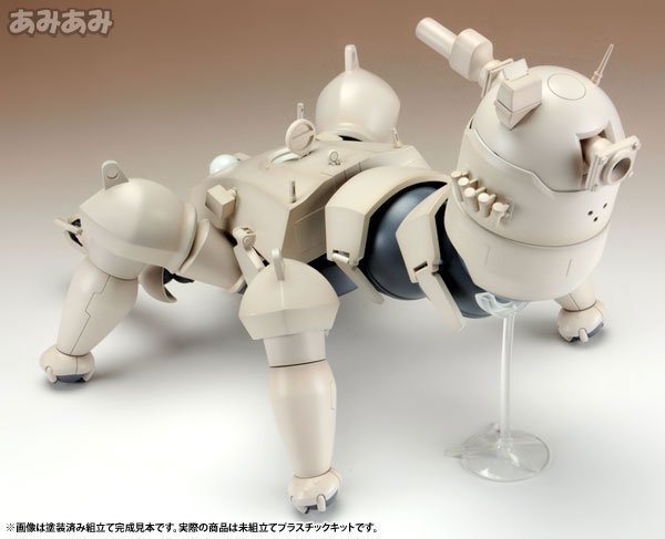 Ghost in the Shell STAND ALONE COMPLEX Multi-legged Tank Kenbishi Heavy Industries HAW206 PROTO TYPE ver. 1/35