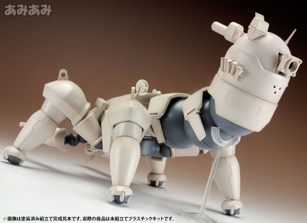 Ghost in the Shell STAND ALONE COMPLEX Multi-legged Tank Kenbishi Heavy Industries HAW206 PROTO TYPE ver. 1/35