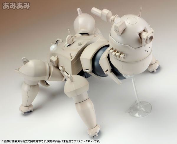 Ghost in the Shell STAND ALONE COMPLEX Multi-legged Tank Kenbishi Heavy Industries HAW206 PROTO TYPE ver. 1/35