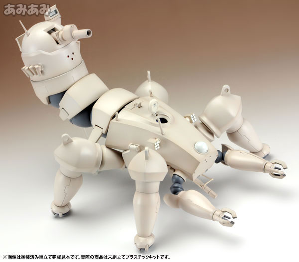 Ghost in the Shell STAND ALONE COMPLEX Multi-legged Tank Kenbishi Heavy Industries HAW206 PROTO TYPE ver. 1/35