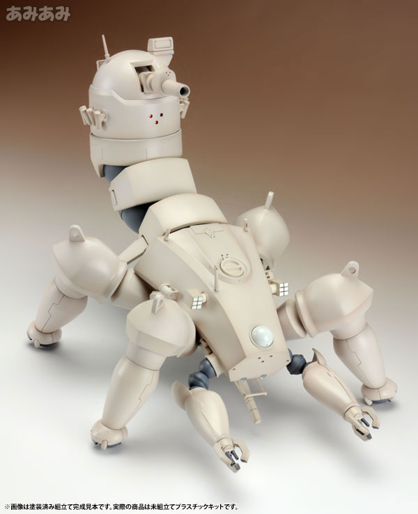 Ghost in the Shell STAND ALONE COMPLEX Multi-legged Tank Kenbishi Heavy Industries HAW206 PROTO TYPE ver. 1/35