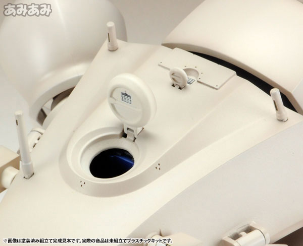 Ghost in the Shell STAND ALONE COMPLEX Multi-legged Tank Kenbishi Heavy Industries HAW206 PROTO TYPE ver. 1/35