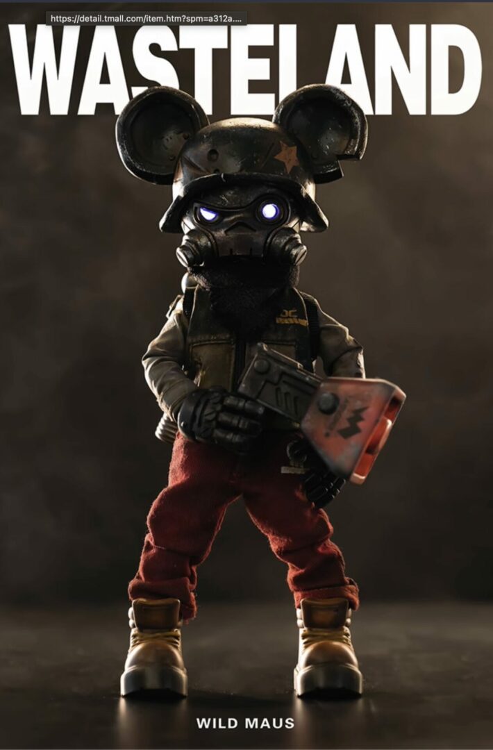 Wasteland Red Flame & Ashes & Nuclear Energy & Oil Pollution