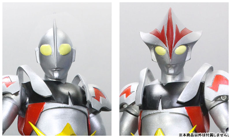 HAF The Ultraman Melos Armour-fitted Ver