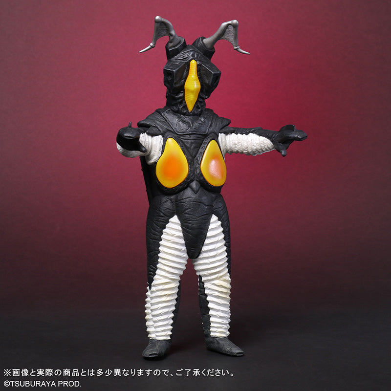 Large Monsters Series Zetton Luminescence Ver