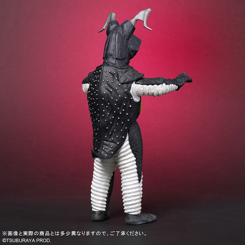 Large Monsters Series Zetton Luminescence Ver