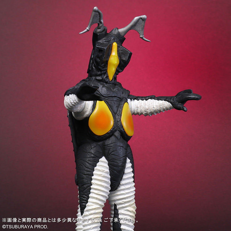 Large Monsters Series Zetton Luminescence Ver
