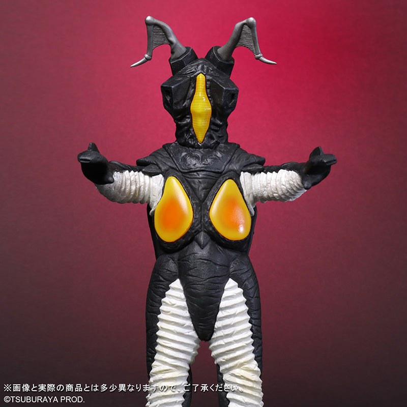 Large Monsters Series Zetton Luminescence Ver