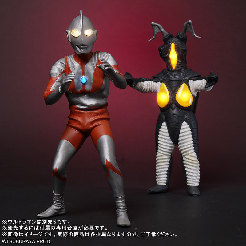 Large Monsters Series Zetton Luminescence Ver